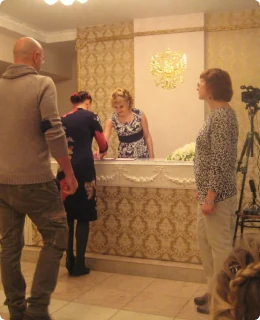 Wedding ceremony, Yekaterinburg, Log