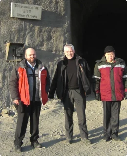 Gaisky Mining and Processing Plant
